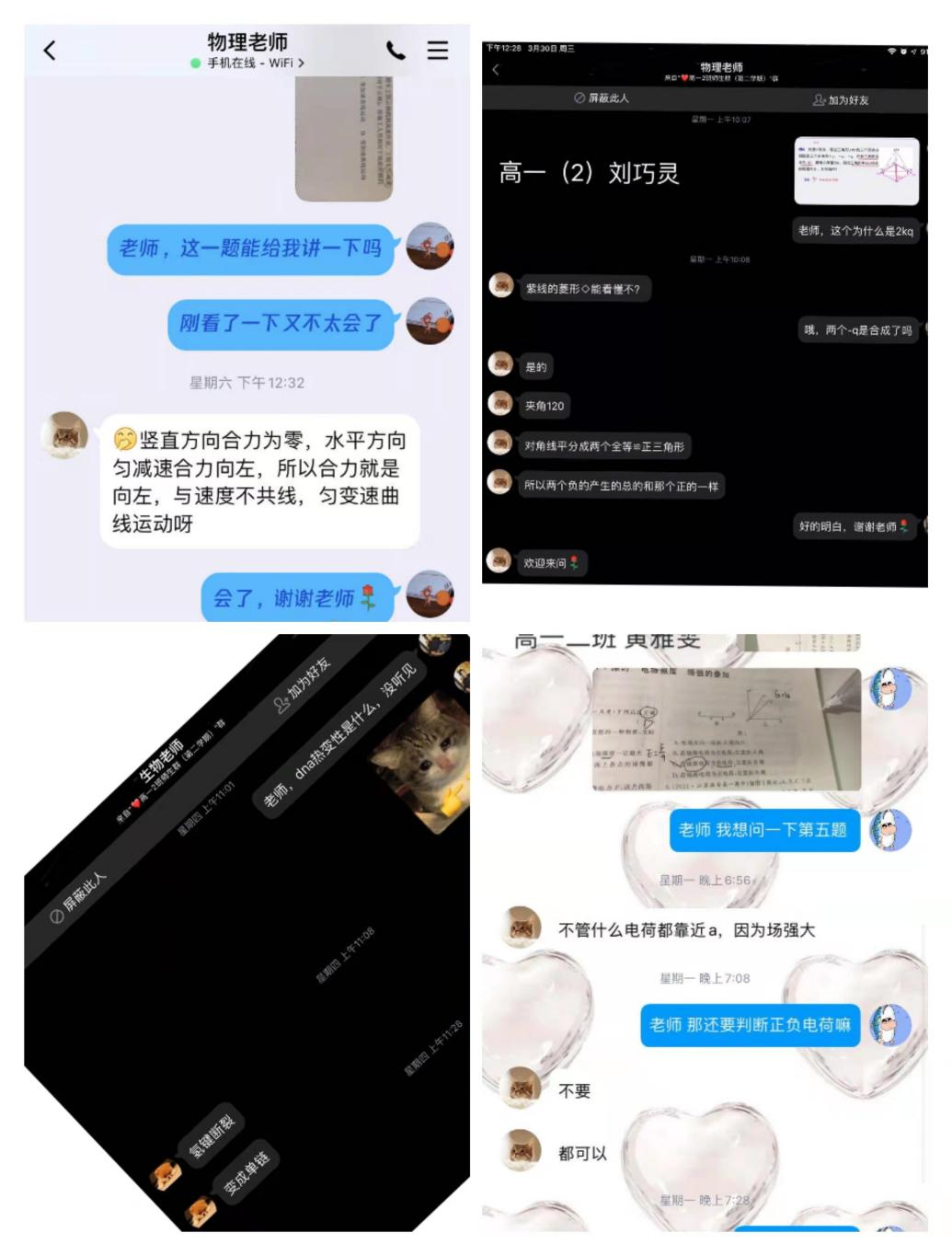 图片9.png