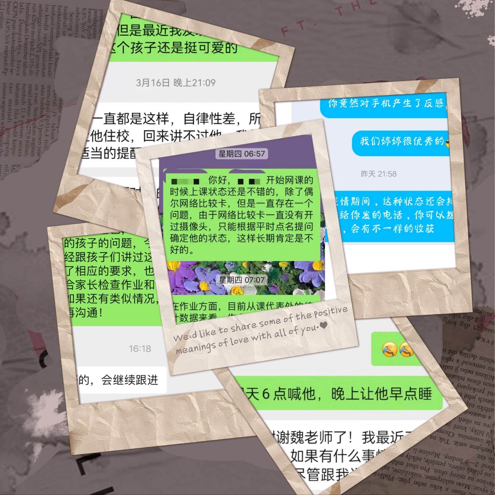 图片9.jpg