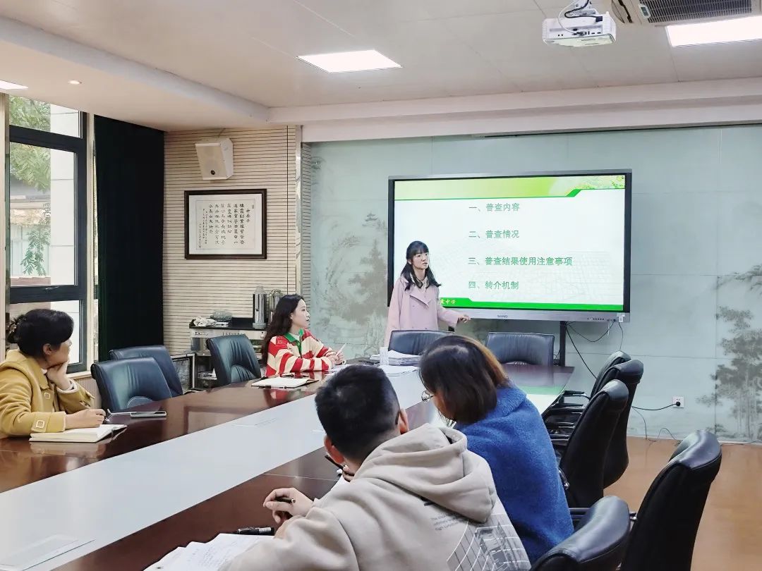 微信图片_20221123100941.jpg