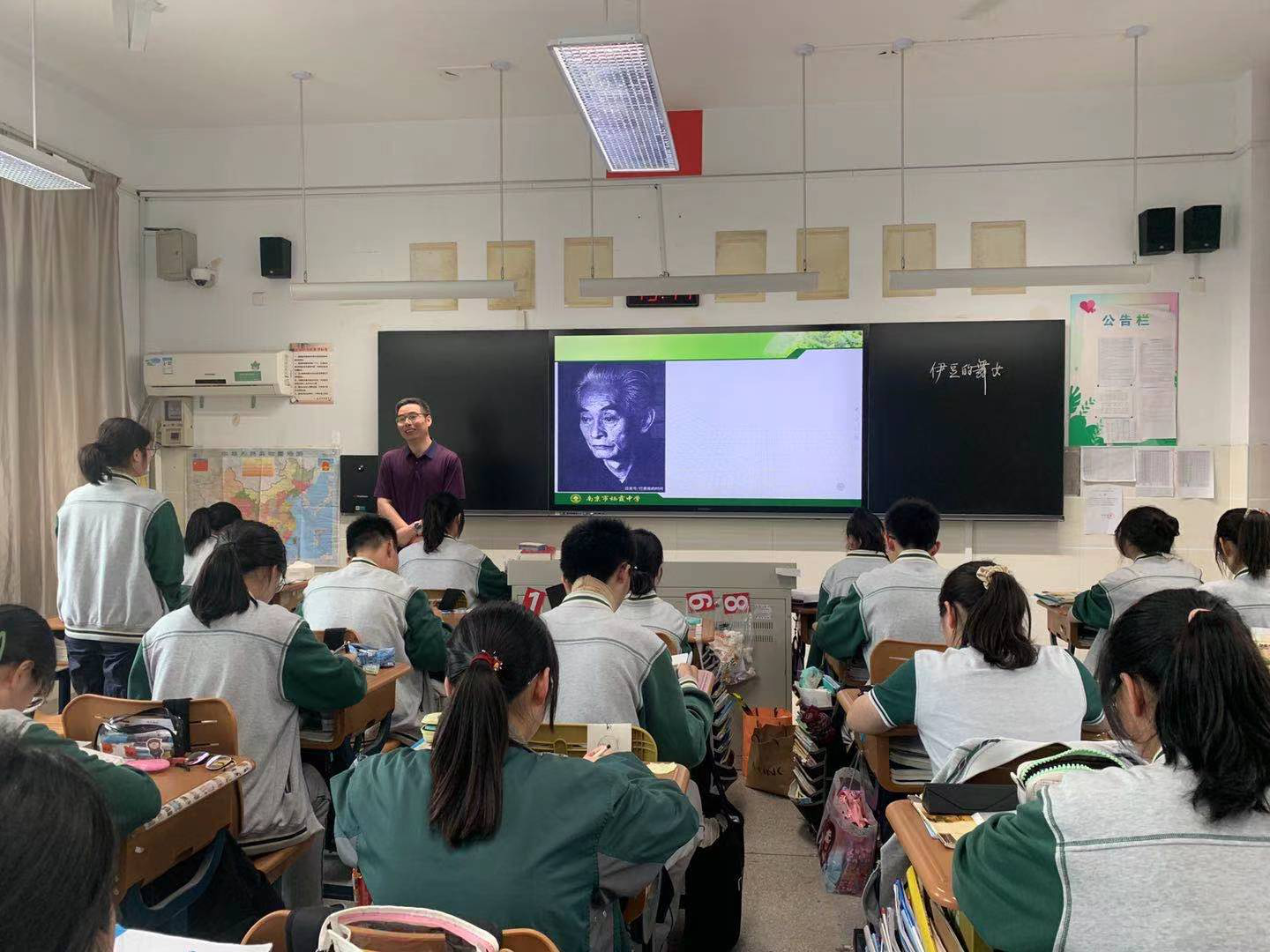 【毅行栖中】如切如磋，如琢如磨 ------张红宇名师工作室活动暨高二外国小说阅读研讨