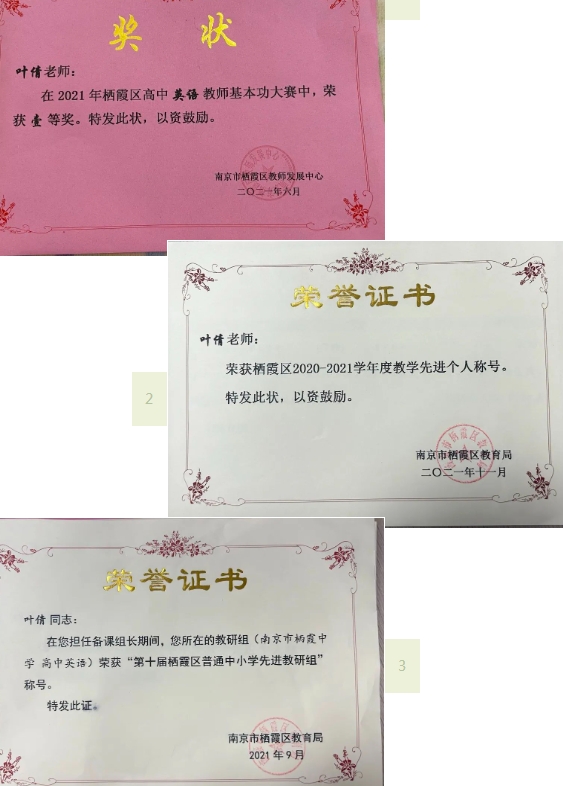 微信截图_20230919085249.png