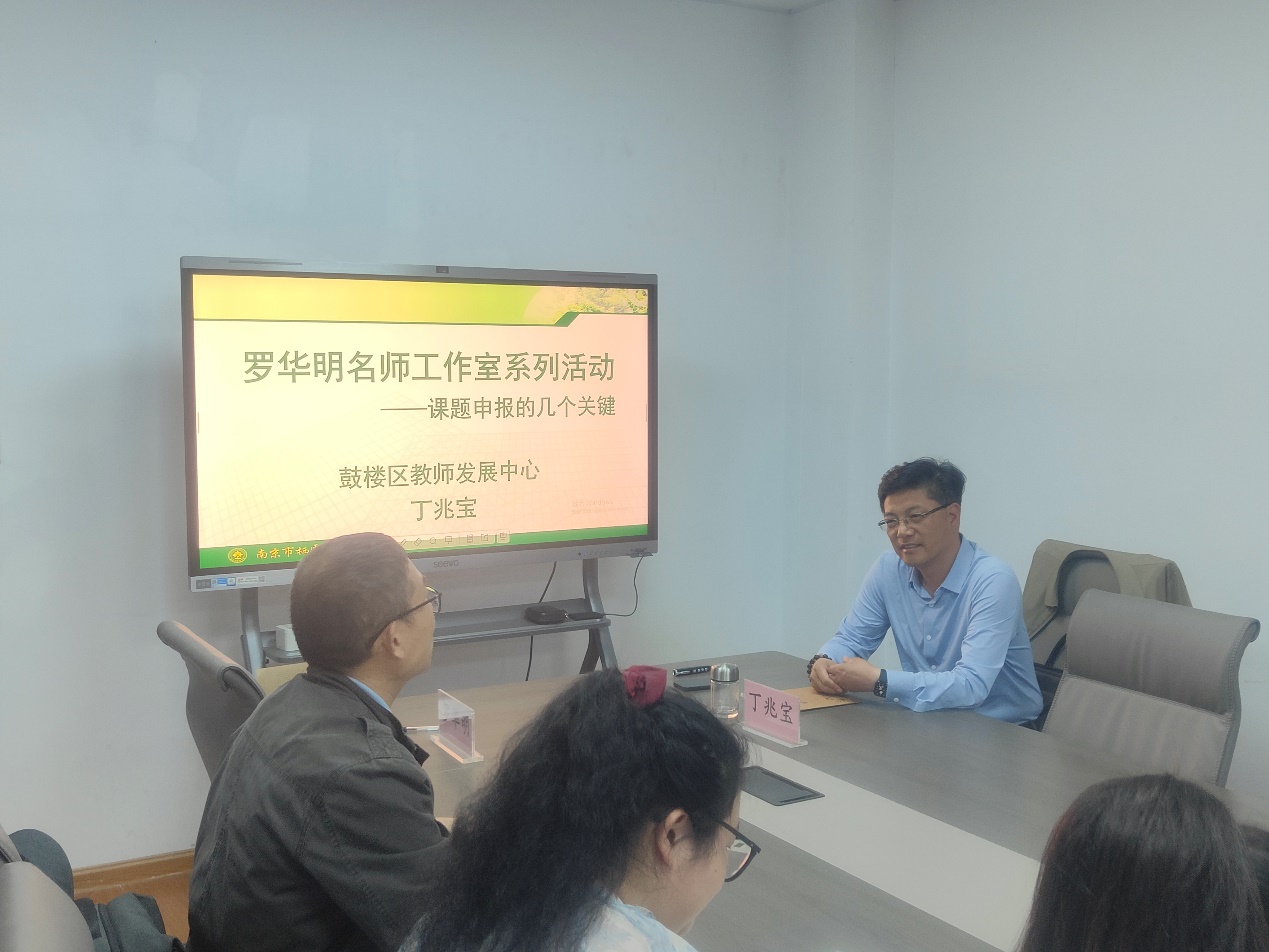 【罗华明名师工作室系列报道】多要素时空耦合思在地理教学中的实践(1)_html_m272641db.jpg