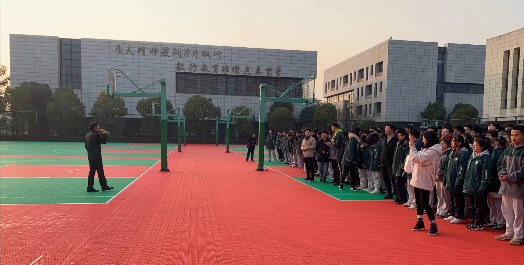 卢书记激情讲话.jpg