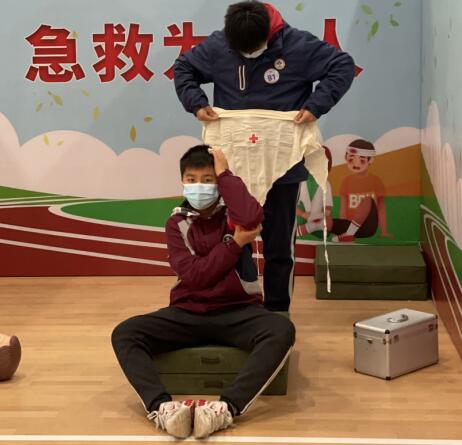 QQ截图20211203091500.jpg