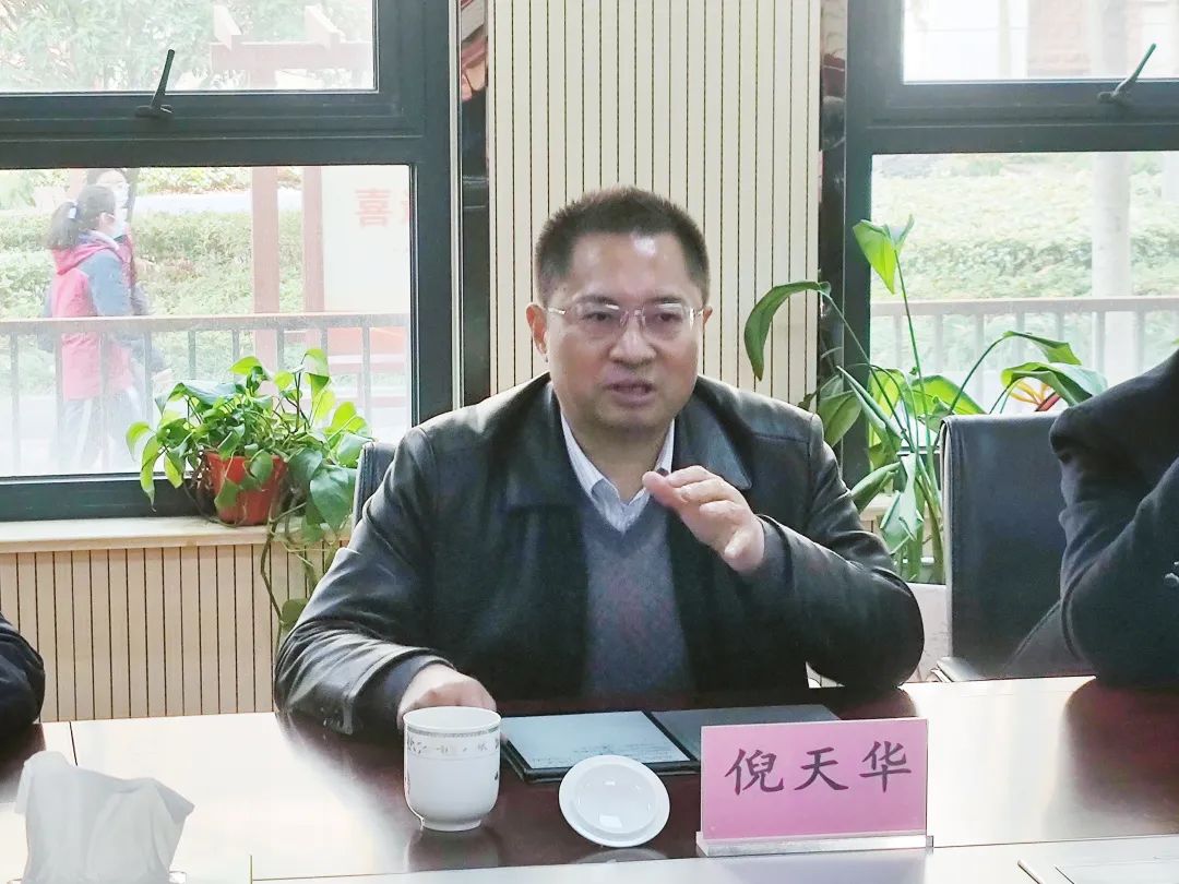 微信图片_20230204113128.jpg