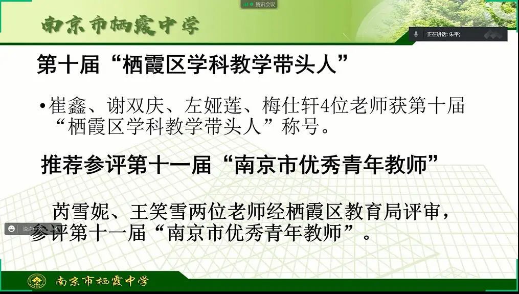 微信图片_20230112192807.jpg