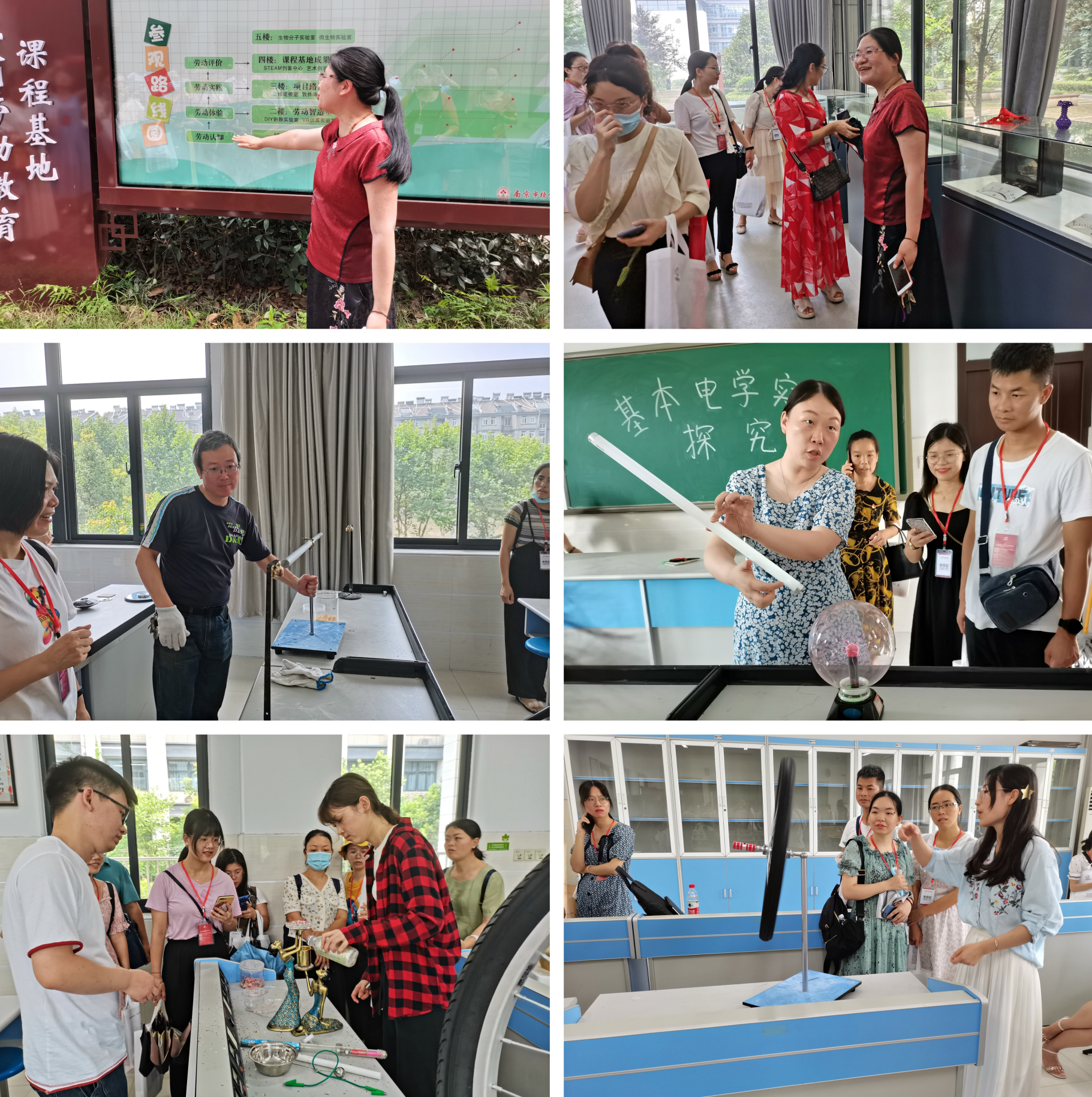 QQ截图20210709225710.png