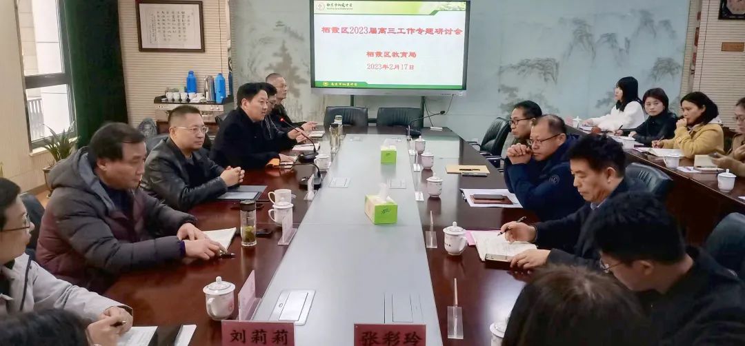 微信图片_20230220101938.jpg