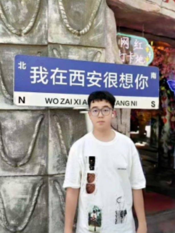 微信截图_20240802101002.png