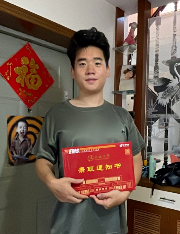 微信截图_20240802102544.png