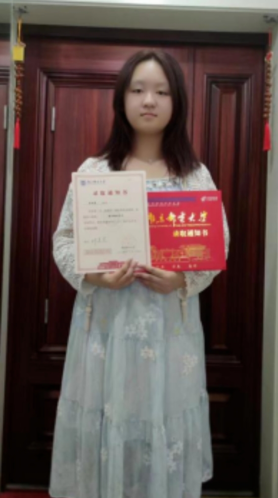 微信截图_20240730115829.png