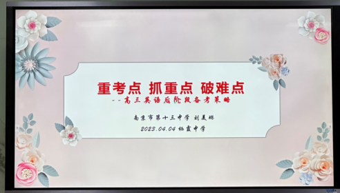 微信图片_20230410101522.png