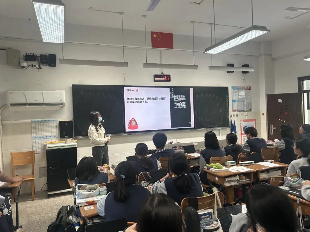 【栖中德育】栖霞中学班主任节|感恩浸润心田,青春温暖前行——感恩主题班会展示课圆满落幕(高一年级篇)