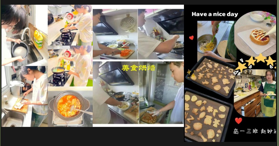 【毅行栖中】“劳动创造美，共筑幸福家”——栖霞中学国庆家庭劳动日精彩瞬间大放送