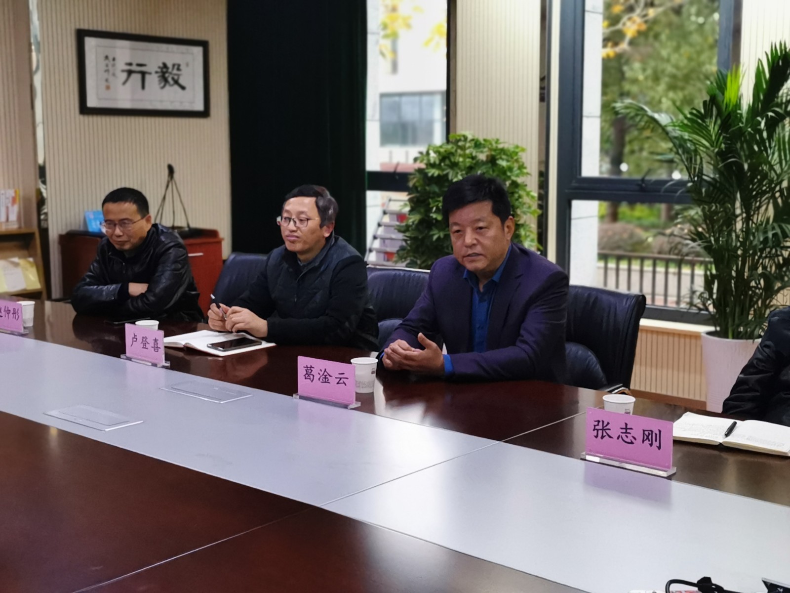 葛淦云校长讲话.jpg