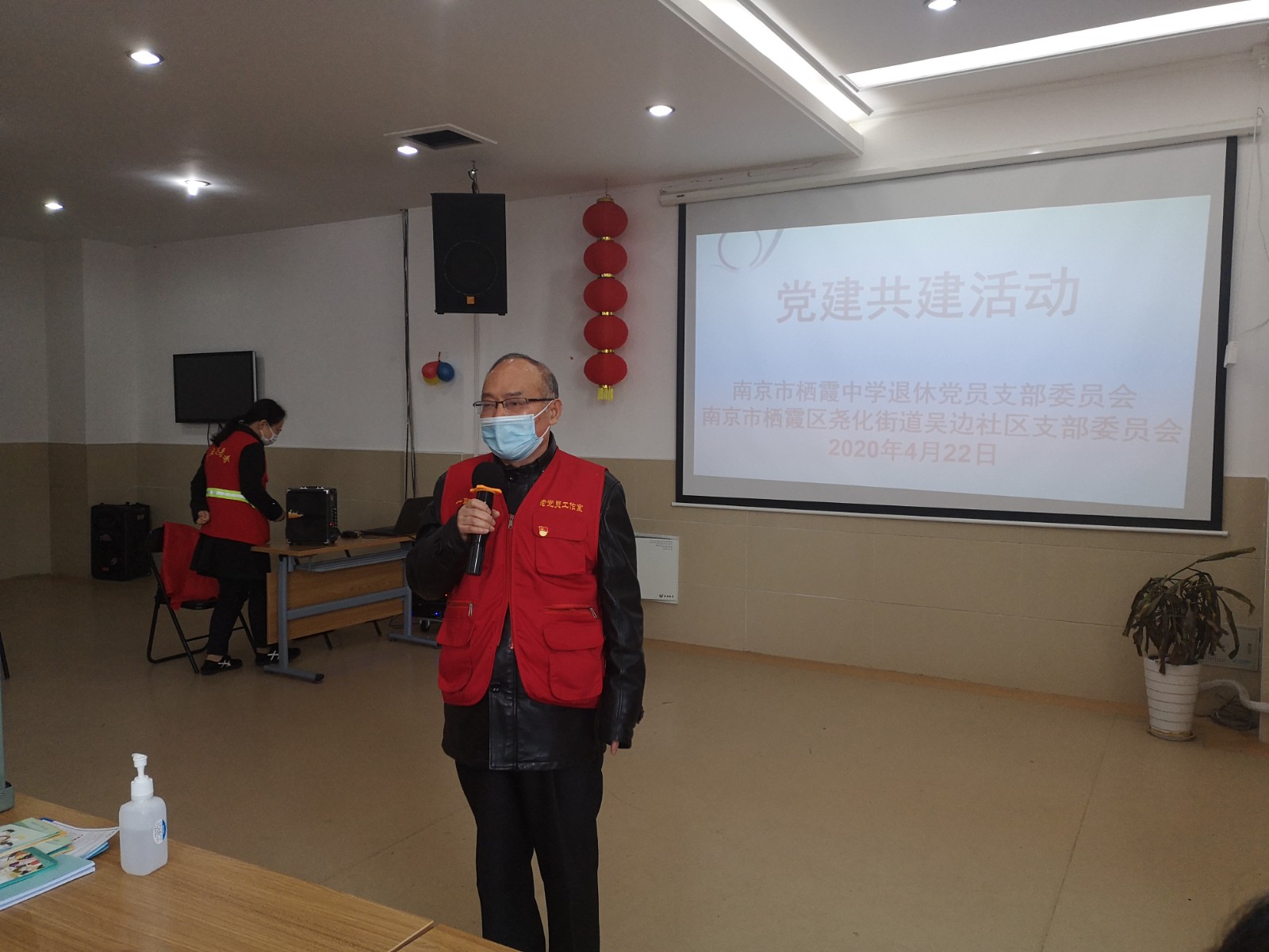 【毅行栖中】栖霞中学退休支部与吴边社区党支部结对共建协议签署暨首场共建活动