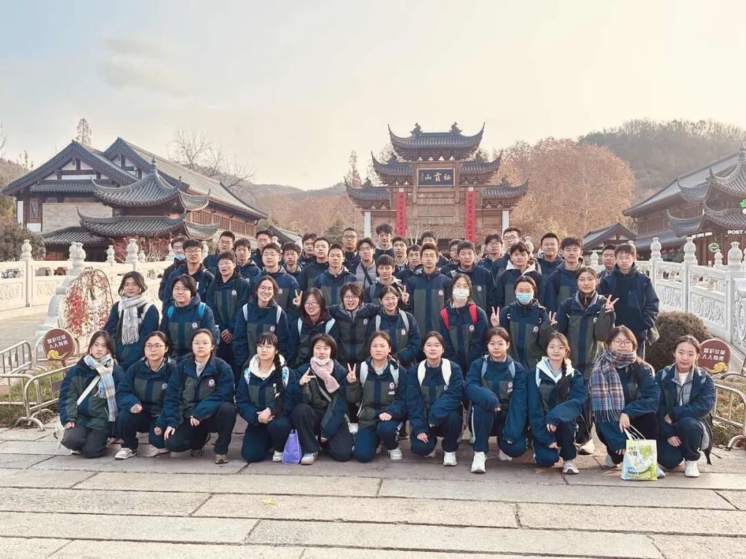 踏枫逐秋探自然，欢享童趣赴成长——南京市栖霞中学高一年级秋季研学活动圆满落幕