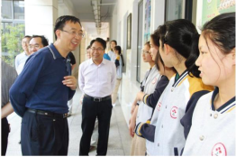 微信图片_20220822151158.png