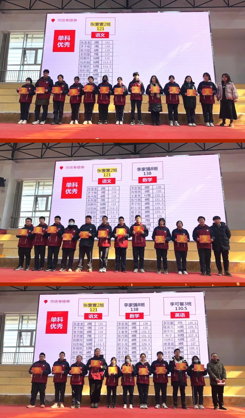 微信截图_20240202183201.png