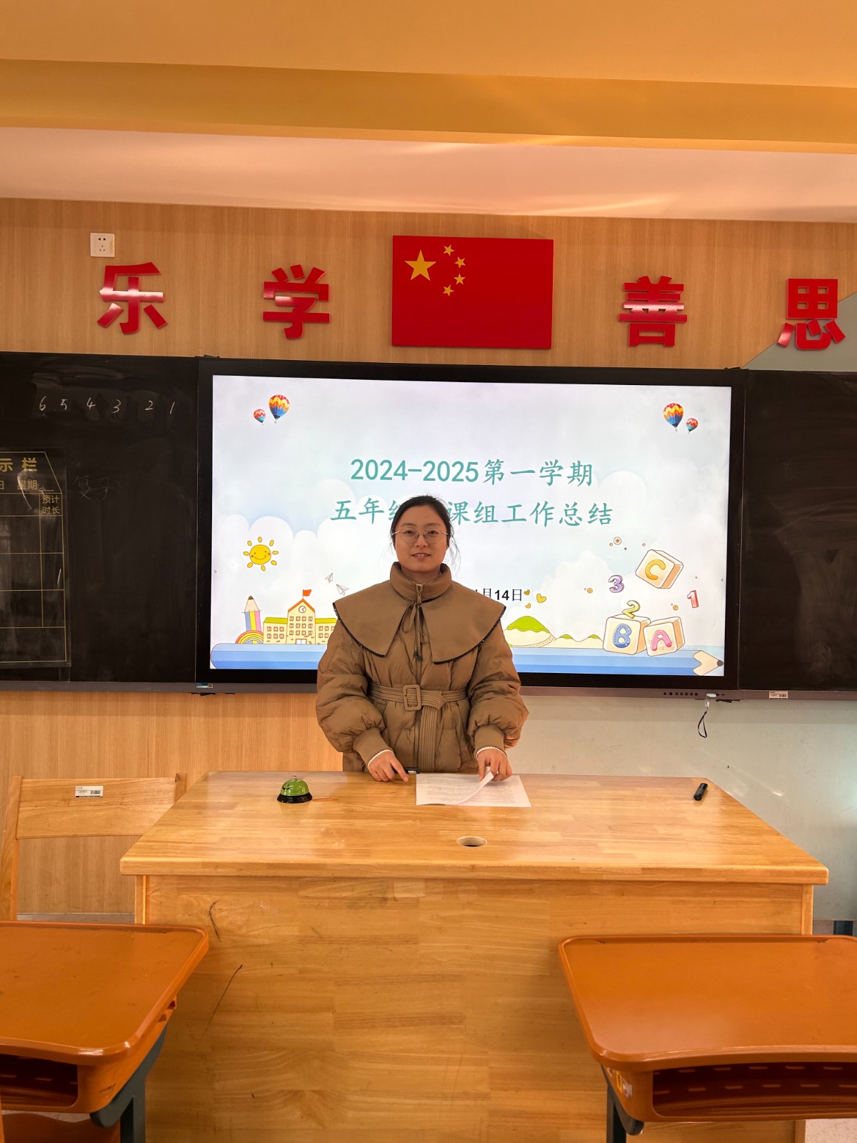 照片3.JPG