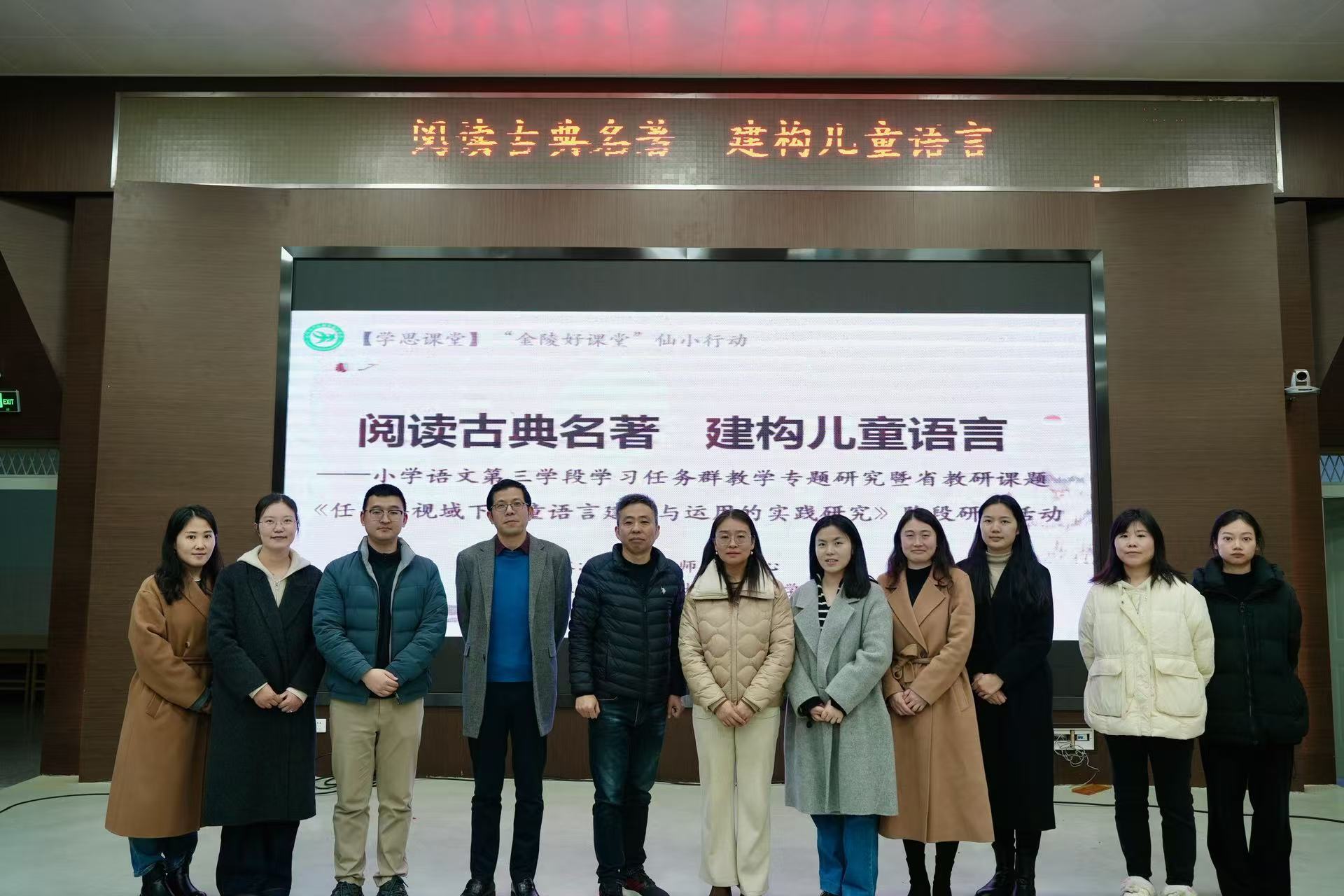 微信图片_20250305094741.jpg