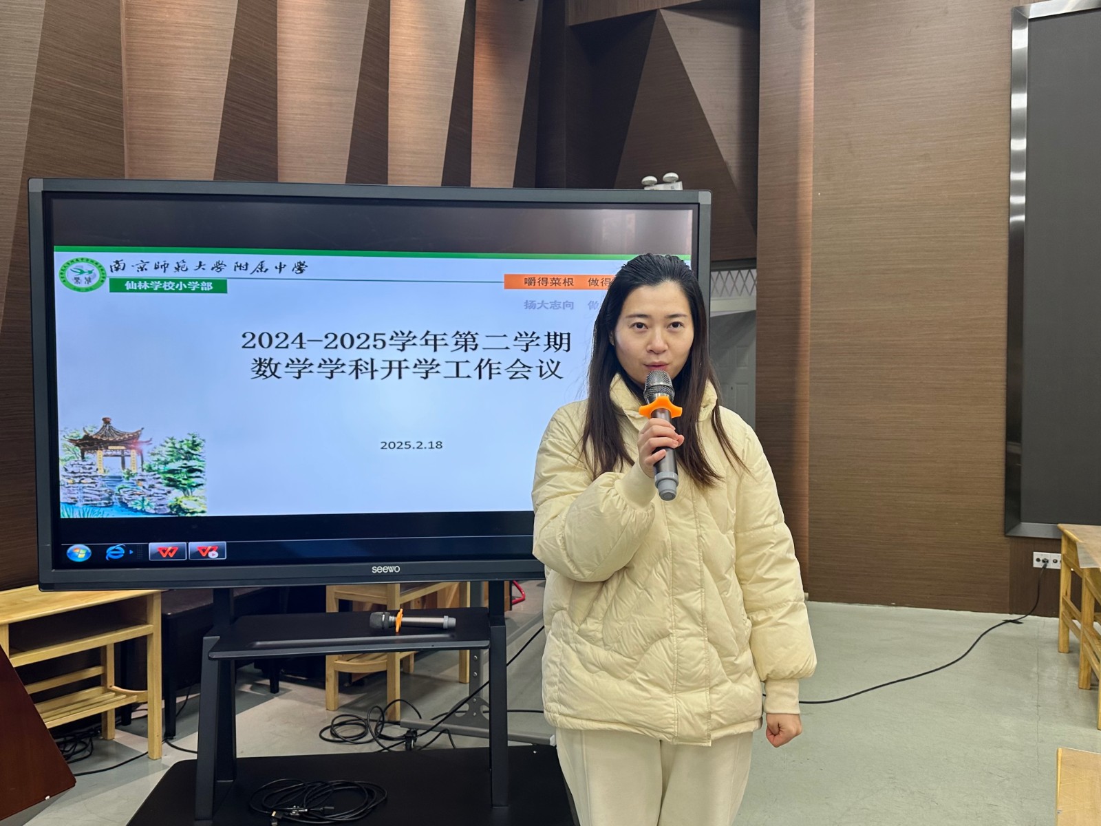 数学图3.JPG