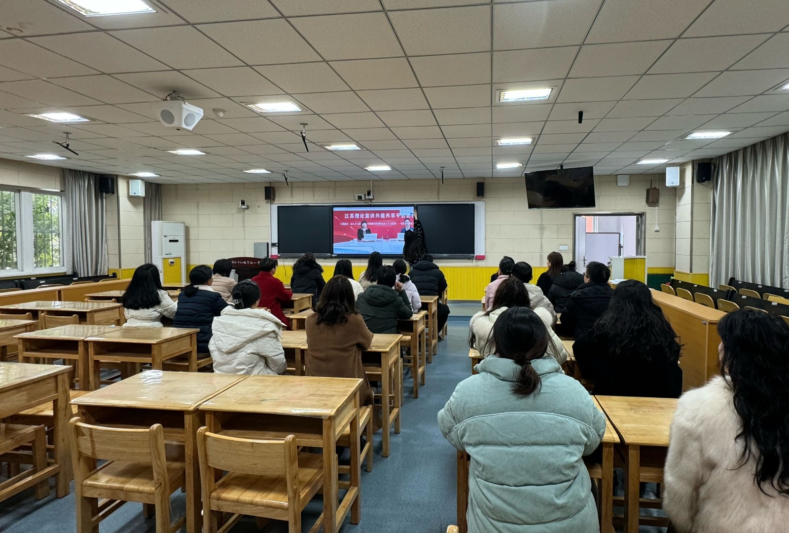 亚东支部 (4).jpg