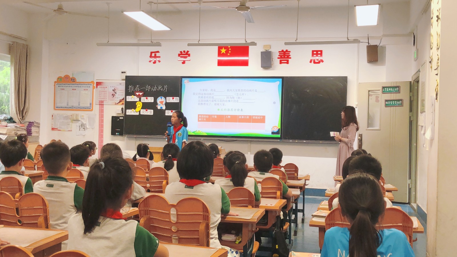 QQ图片20210603221007.jpg