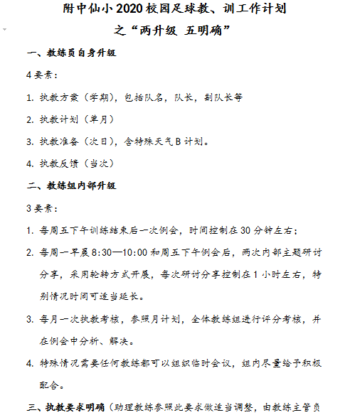 ebada2b972b64640cd169dd952460d9.png