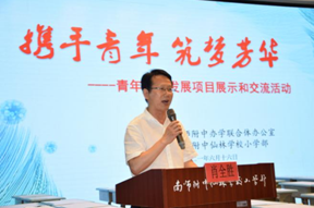 QQ截图20210618180434.png