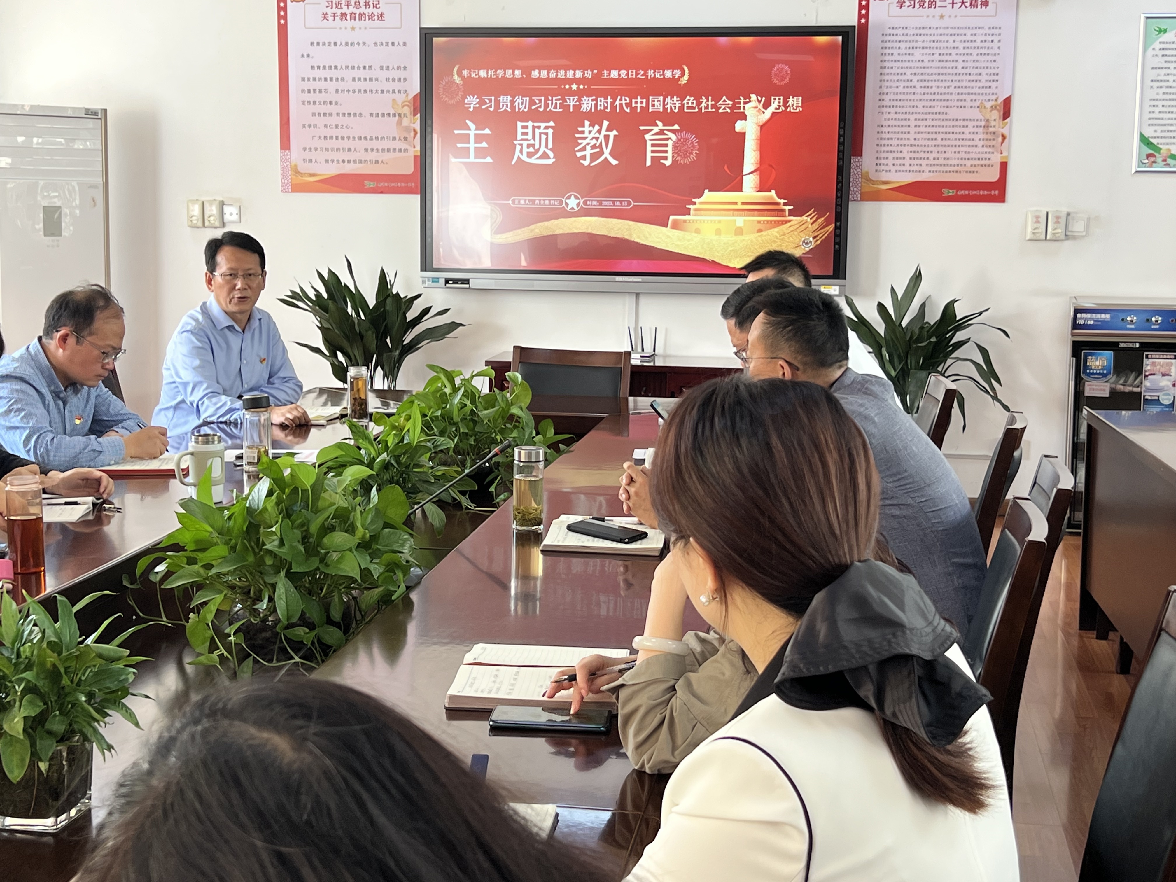 肖书记 (4).png