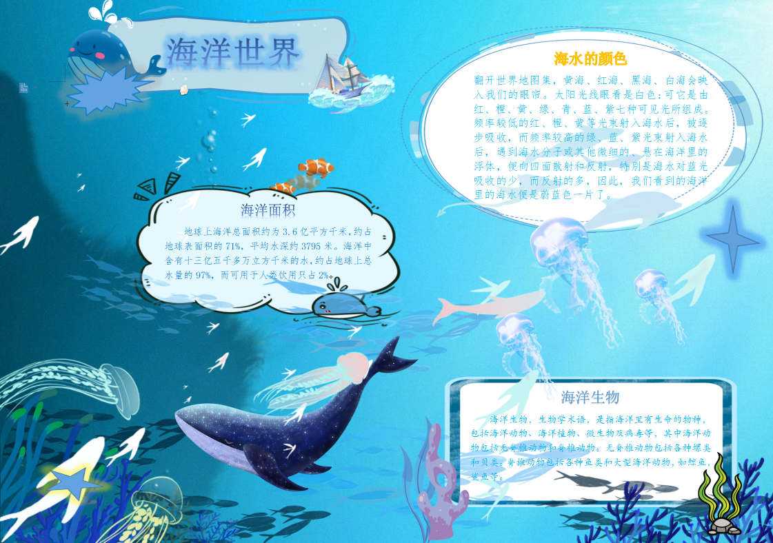 微信图片_20220613162552.png