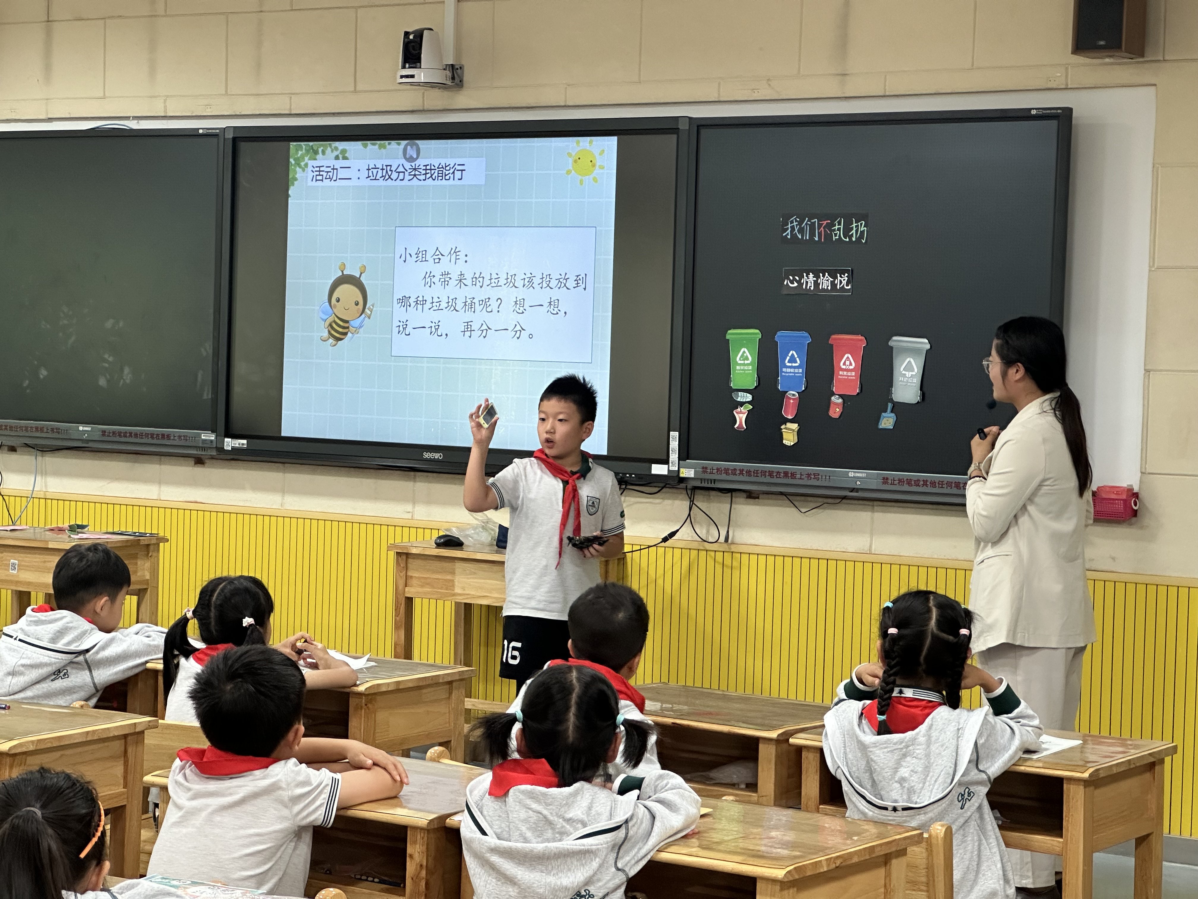 儿歌进入课堂 规则走进心间_html_ma87560d.jpg
