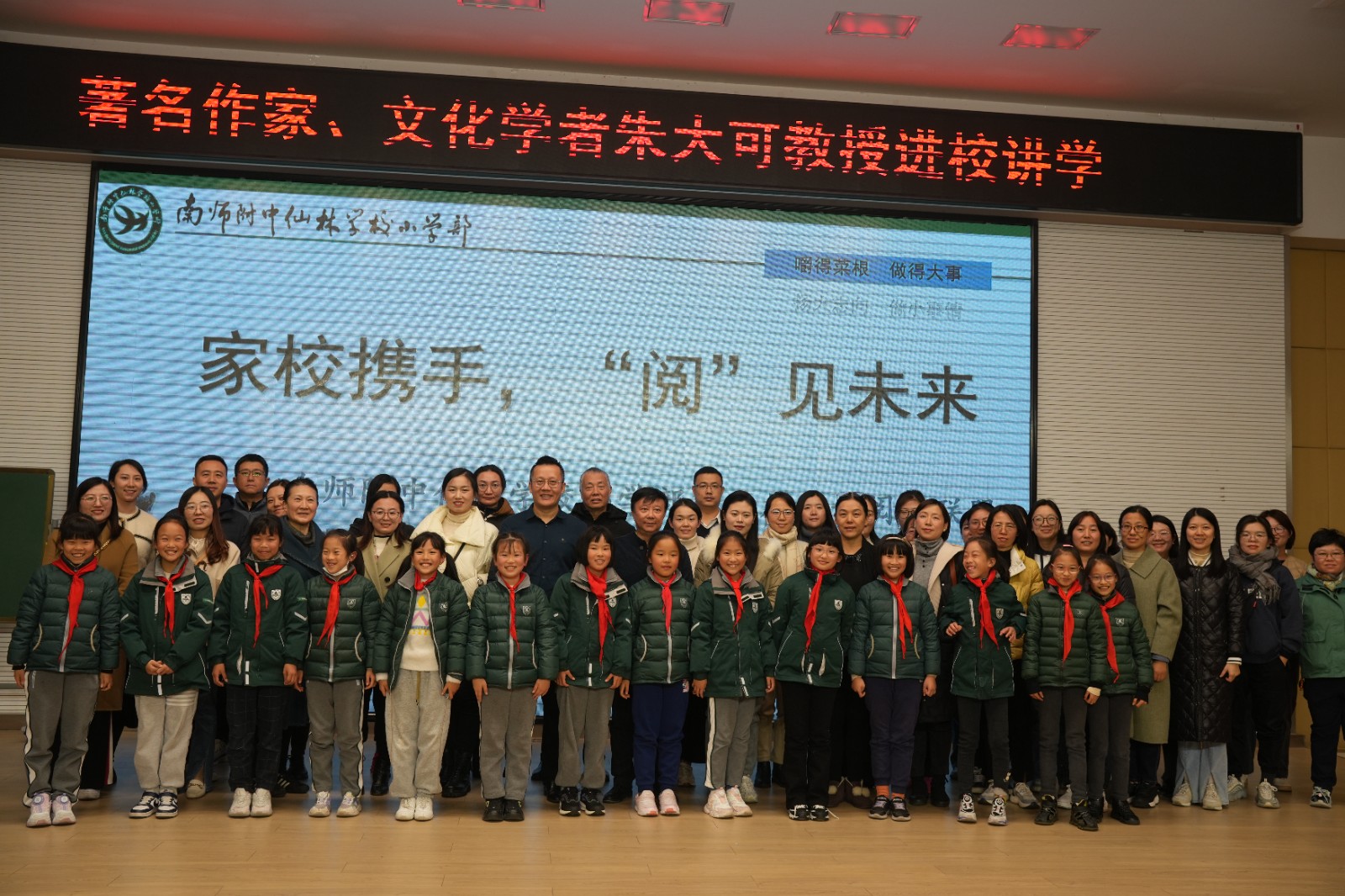 图36.JPG