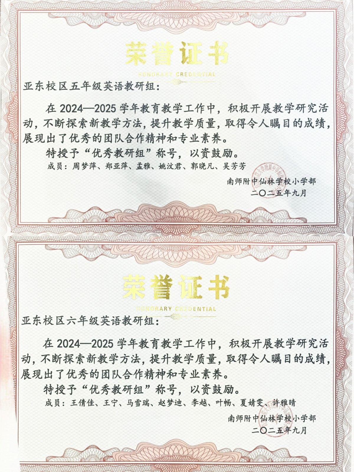 图4.jpg