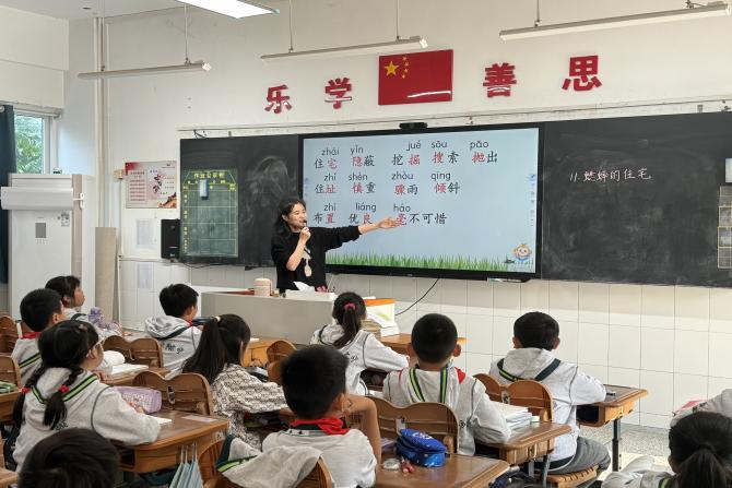 第三次集体备课新闻稿_html_76d9e34e.jpg