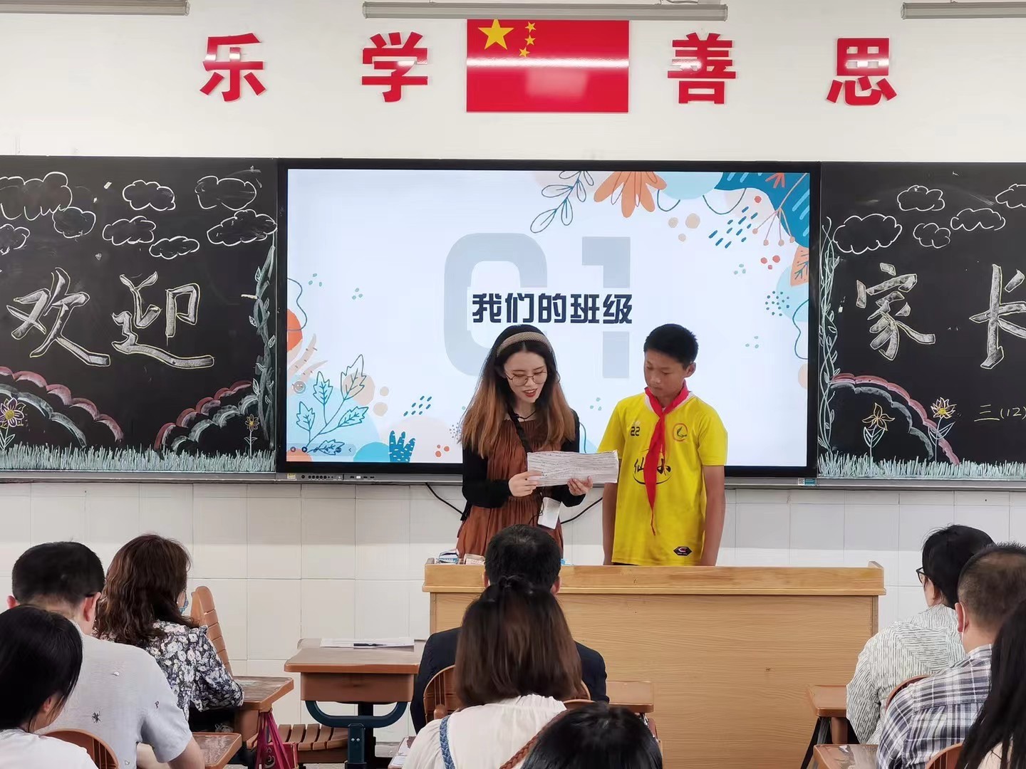 图2.JPG