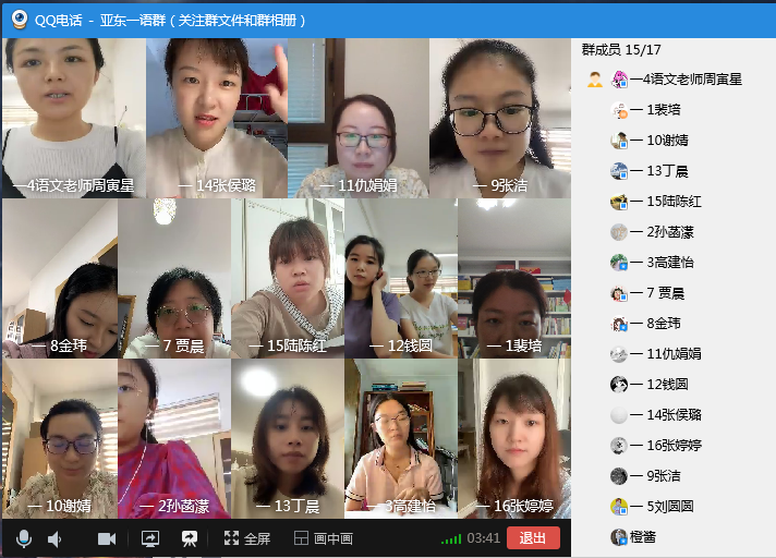 图片2.png