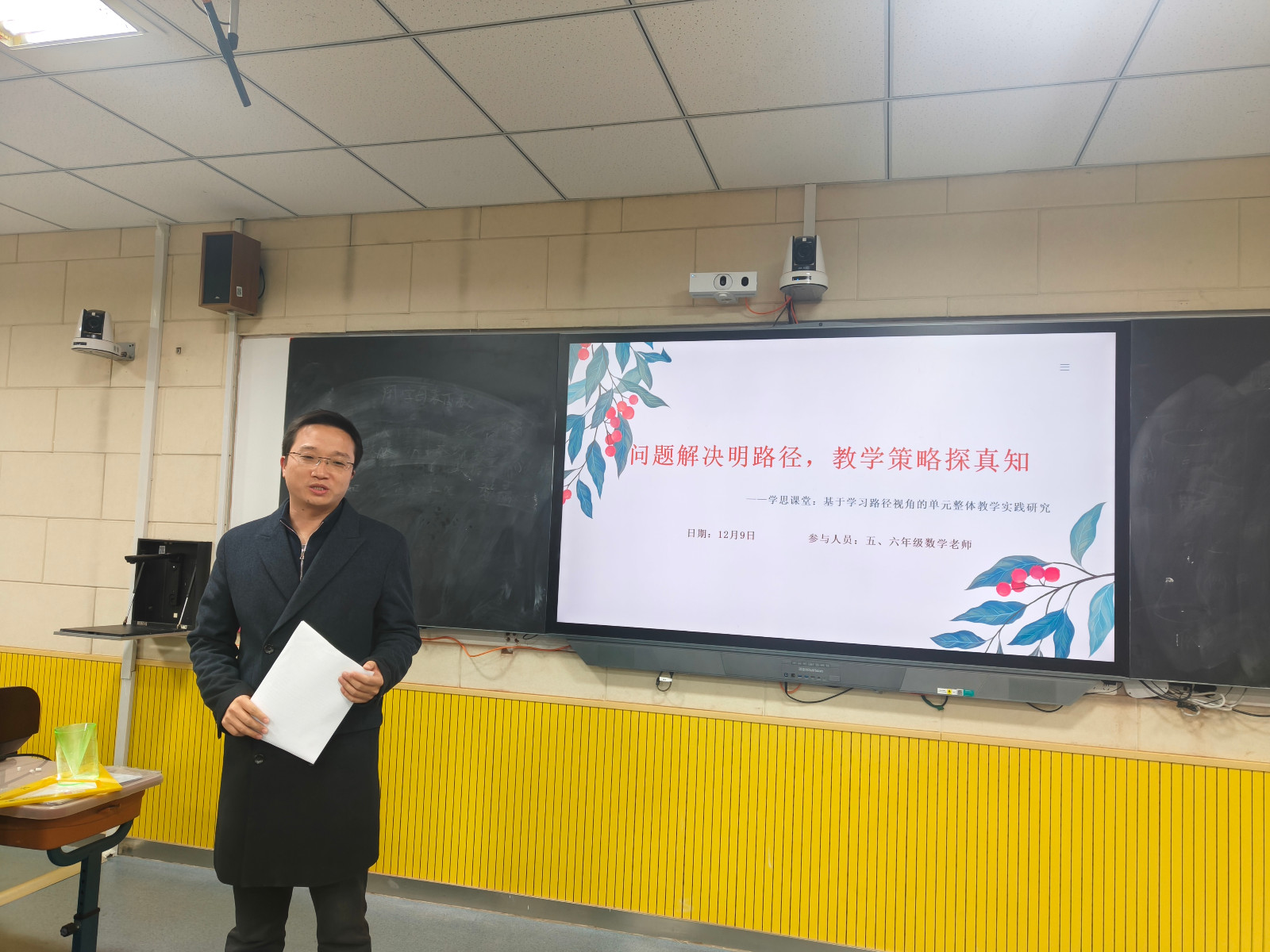 200F9561CF340720696C5F2F67985175.jpg 200F9561CF340720696C5F2F67985175.jpg