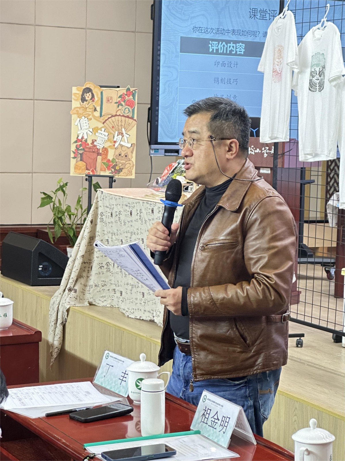 图片6 (2).jpg