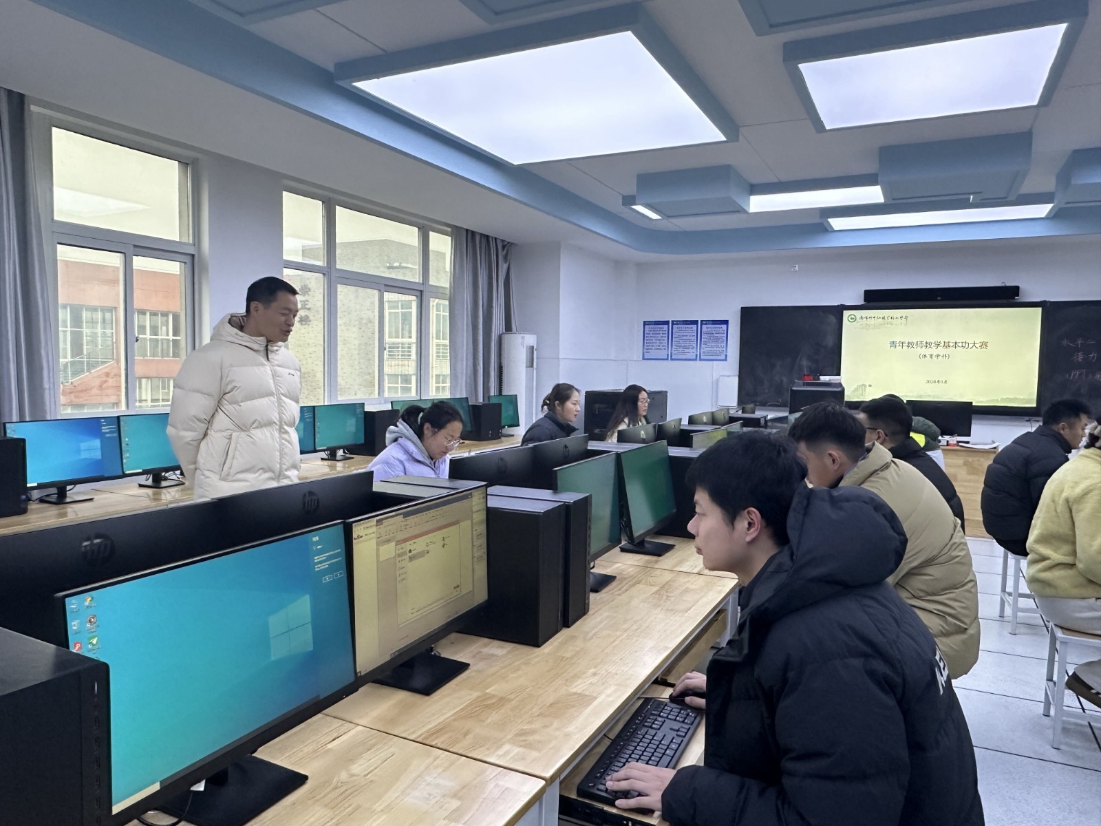 QQ图片20240119142451.jpg