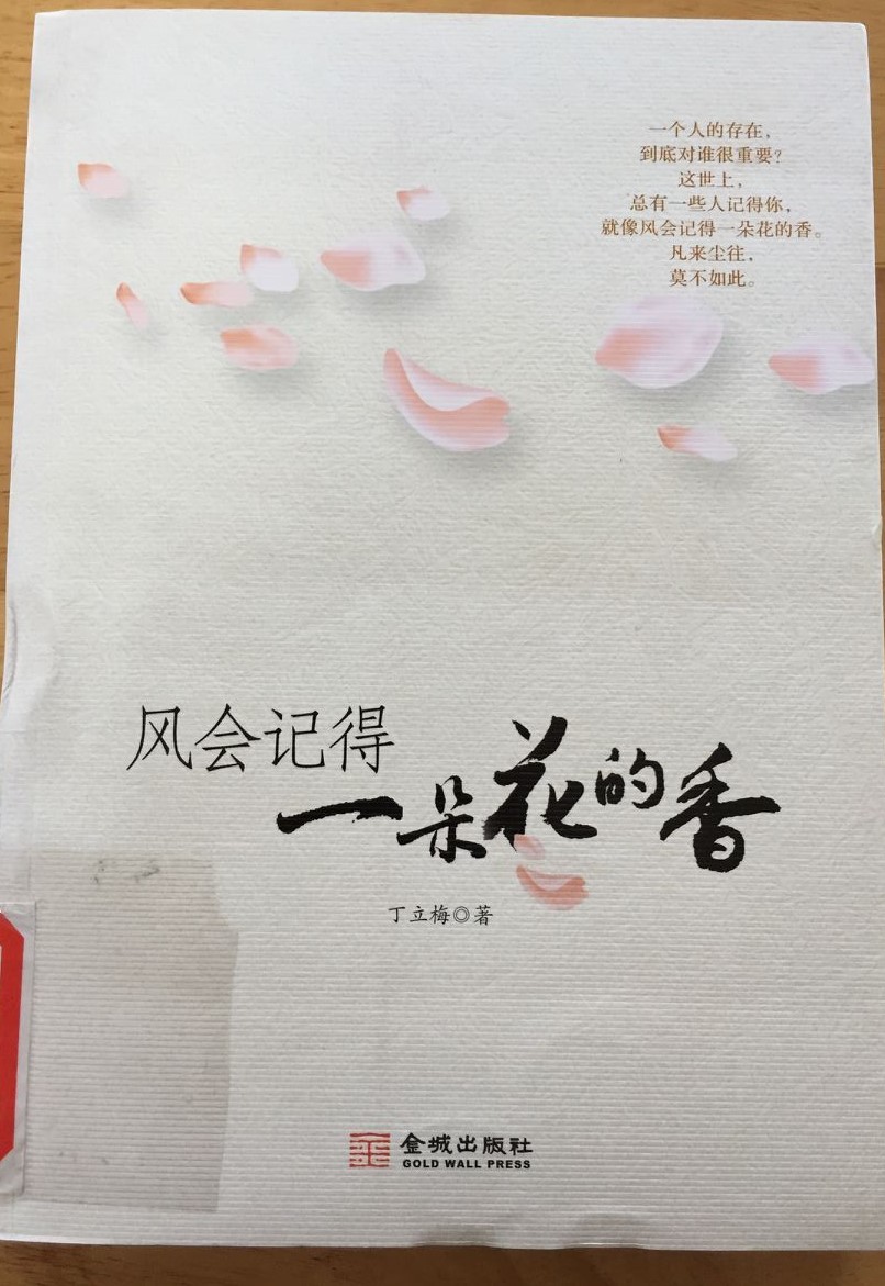 QQ图片20200514140844.jpg