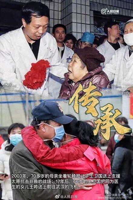 1.2.图文脚本_html_66ef835c.jpg