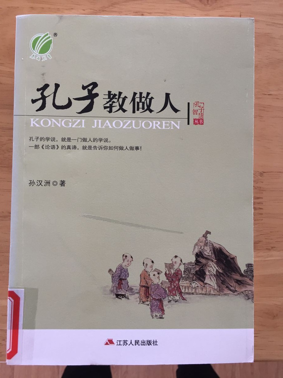 QQ图片20200602101517.jpg