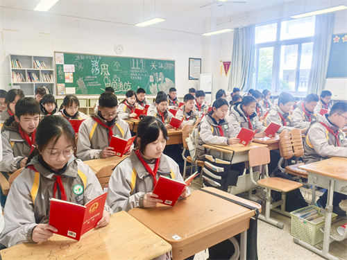 宪法晨读1.JPG