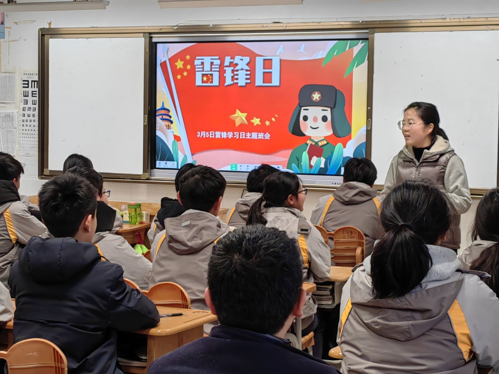 QQ图片20240308100714.jpg