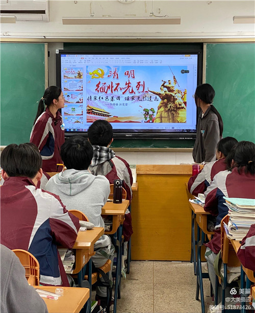 团日活动1.jpg
