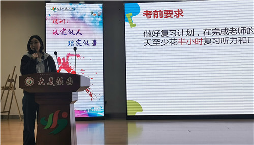 陈姝宇2.jpg
