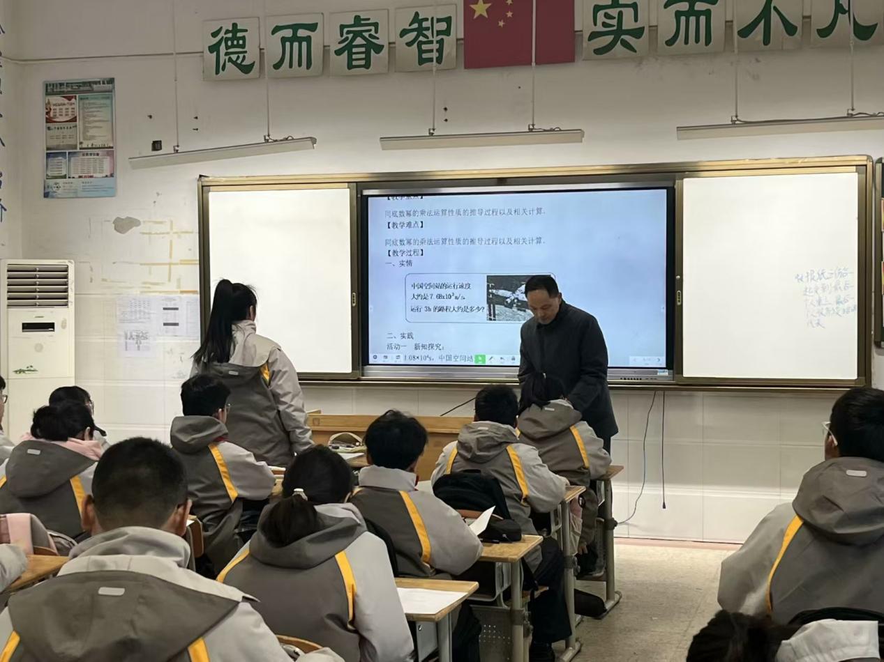 【勤耕摄园】任教精通方有力，育人有法蔚成风——摄山中学开展期初教学常规检查活动_html_d17d967.jpg