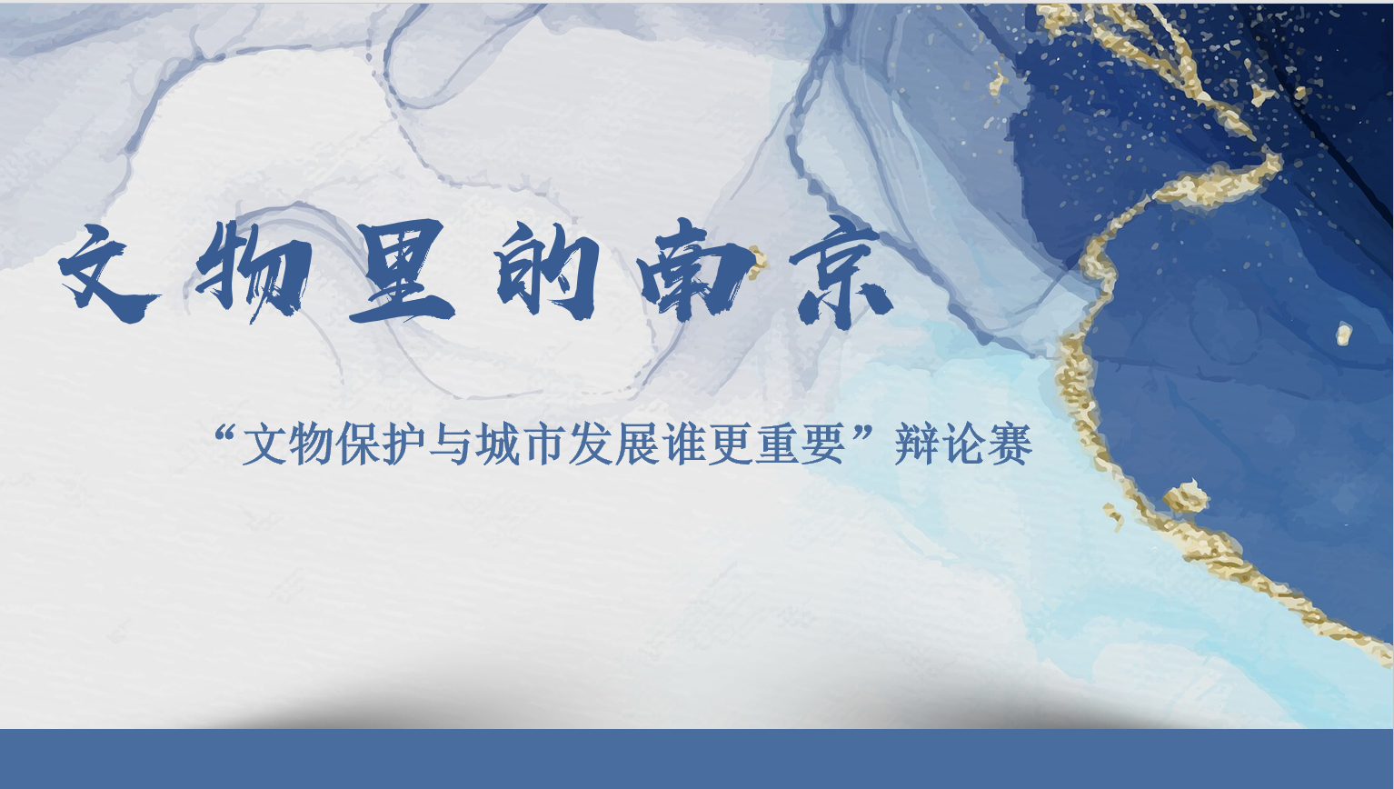 e5df49ad-cce6-4f3b-bc41-79b93ed5848b.png